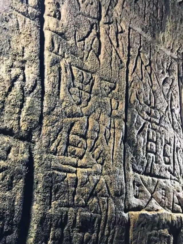 冷門景點基隆佛手洞：台灣少見的天然奇景 🪨