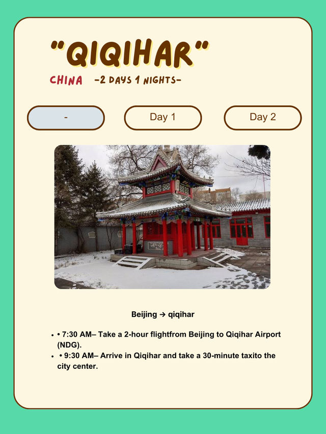 Qiqihar itinerary for 2 days trip