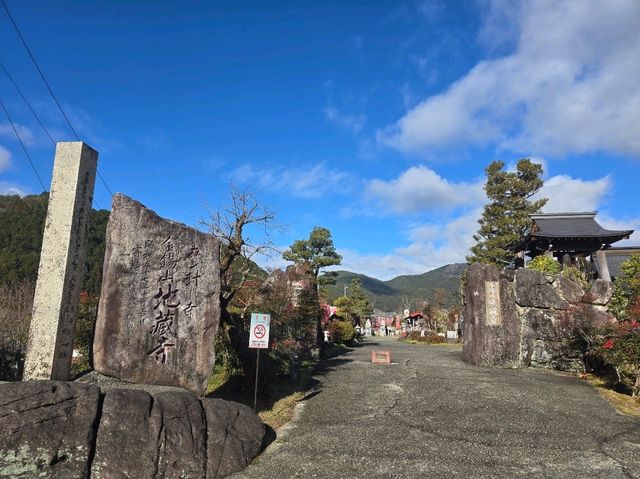 お正月　家族で下呂温泉