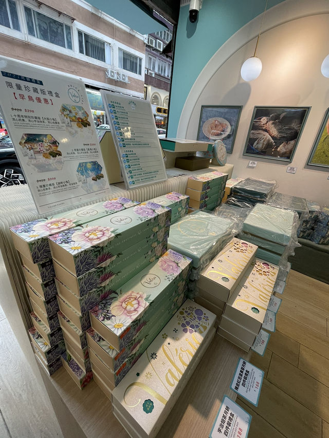 🇭🇰 Valérie Pastry in Tsim Sha Tsui 