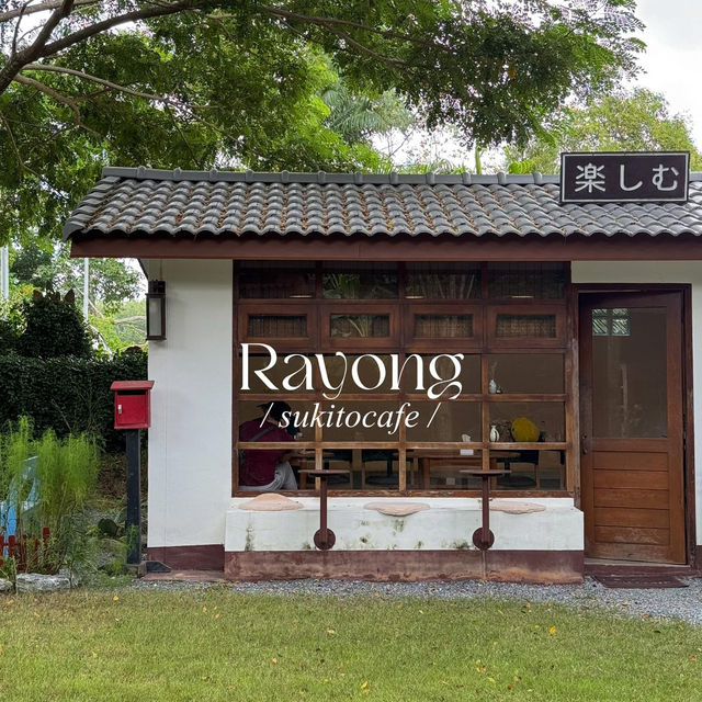 คาเฟ่สไตล์ญี่ปุ่นสุดชิล จ.ระยอง 🎋🍱☕️