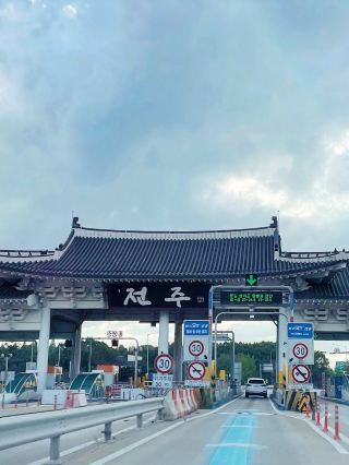 If you want to enjoy the Hanok Village!!!