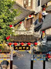 Tianhou Temple: A Unique Historical Gem