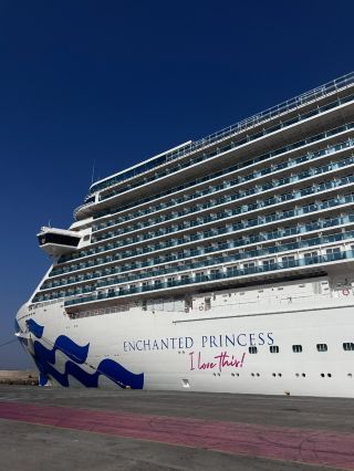 🛳️✨ Set Sail in Elegance with Enchanted Princess! 🌊👑