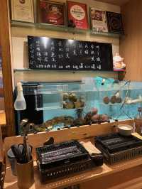 漁獲浜燒 （銅鑼灣) 