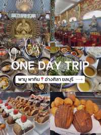One Day Trip📍อ่างศิลา ชลบุรี