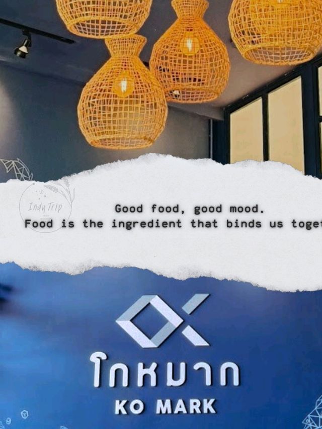 💞 ร้านโกหมาก (Ko Mark)