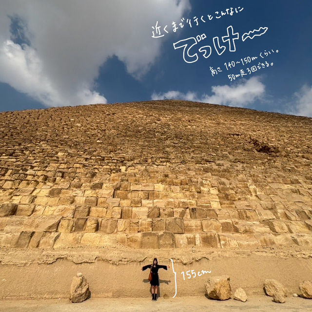 🇪🇬エジプトのピラミッドに行ってきました‼️