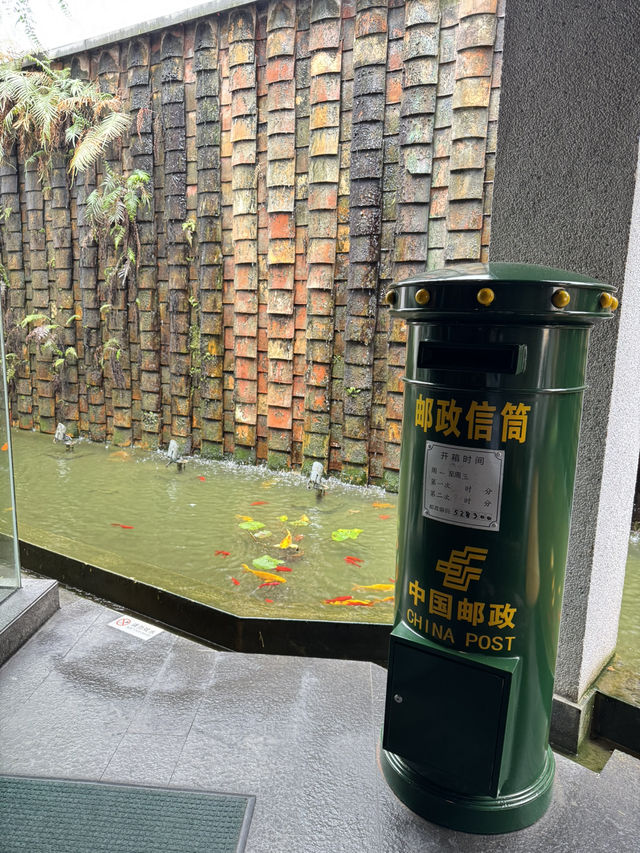 華德里舍郵政主題民宿（佛山順德清暉園店）