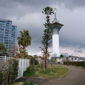 Sakuya Konohana Kan (咲くやこの花館) – Osaka's Best Botanical