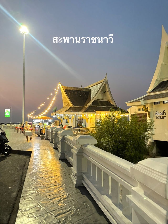 เที่ยวบางแสนกลางคืน สนุก ครบ จบในคืนเดียว!