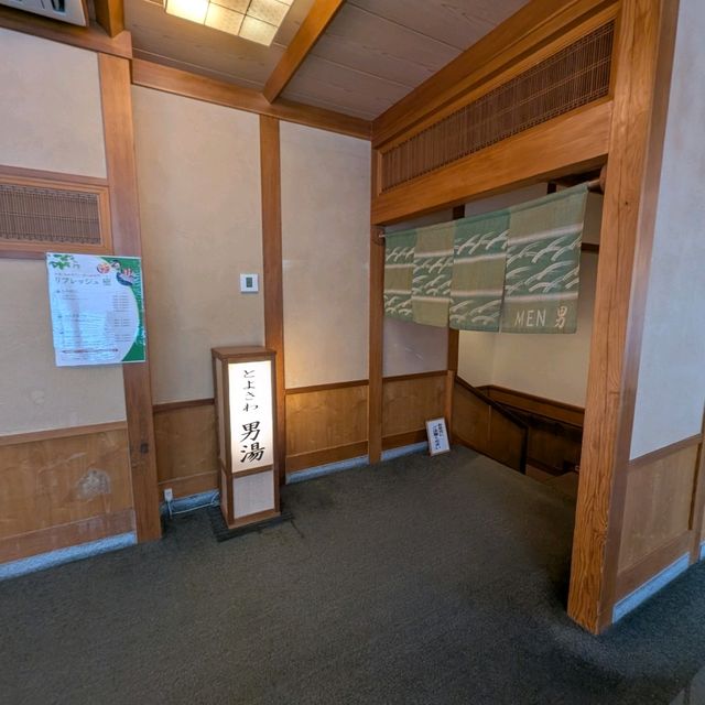 🇯🇵岩手花卷「山之神溫泉優香苑」隱身山林的百年湯泉，盡享日式奢華