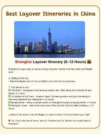 Best Layover Itineraries in China