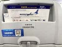 รีวิวนั่งเครื่องบิน China Southern กลับกรุงเทพ