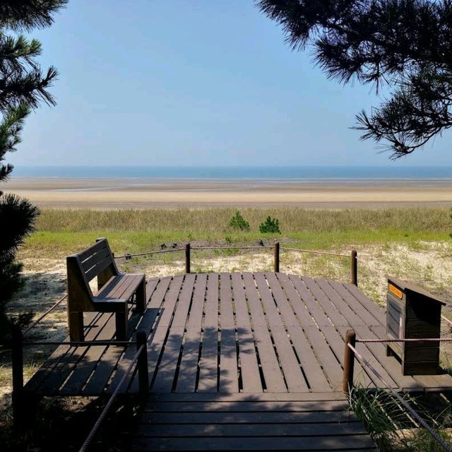 Taeanhaean National Park