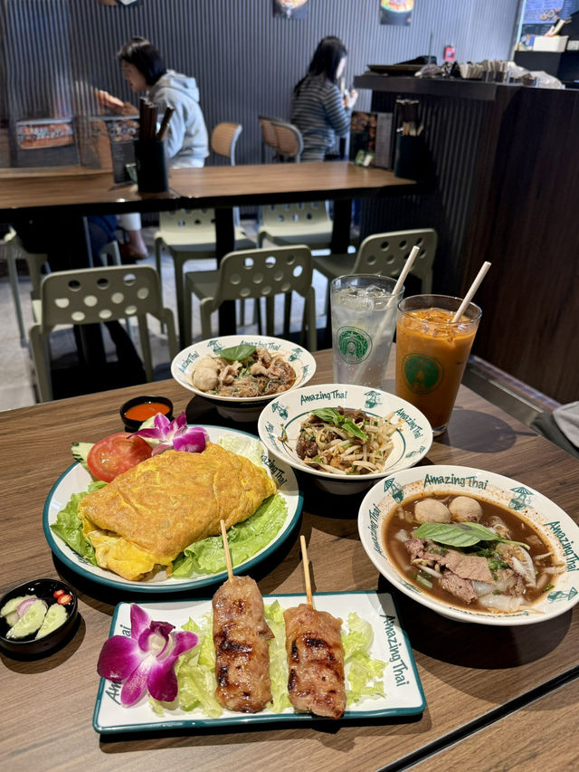 平靚正泰國菜🇹🇭 