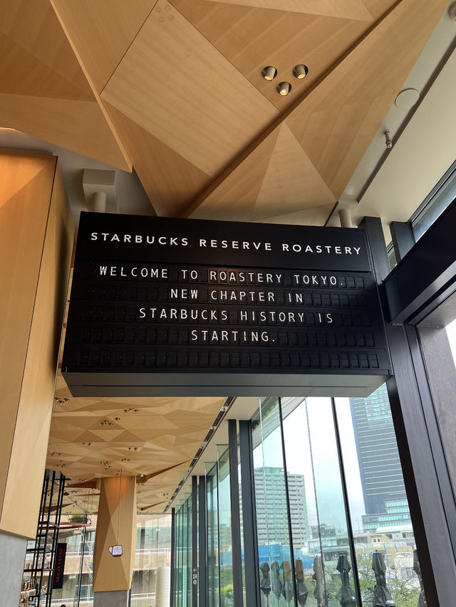 スターバックスのテーマパーク☕️