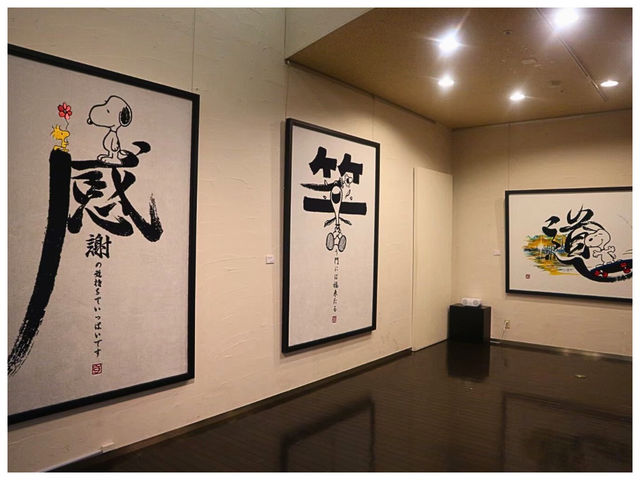 【愛媛/今治】愛媛といえば今治タオル‼︎＊タオル美術館＊