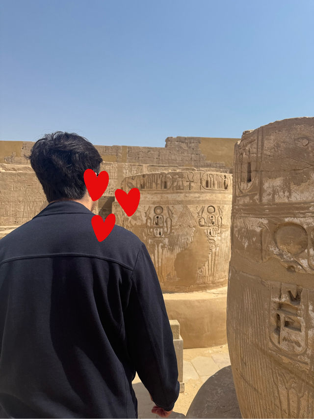 메디넷 하부신전 