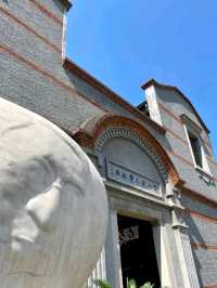 Xu Zhimo's Former Residence: A Symbol of Literary Legacy
