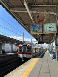 【奈良】初代天皇・神武天皇を祀る神社・橿原神宮