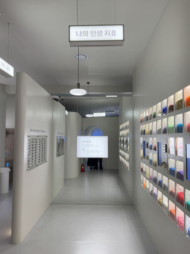 부산 광안리 실내 데이트 추천 4233 마음센터🤍