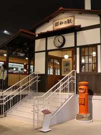大人も夢中になる！京都鉄道博物館