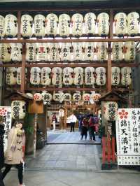 京都｜經歷神佛分離的錦天滿宮 與越來越繁華的錦市場