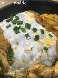 โคโคริ ร้านอาหารญี่ปุ่น หน้ามหิดล ศาลายา อร่อยคุ้ม