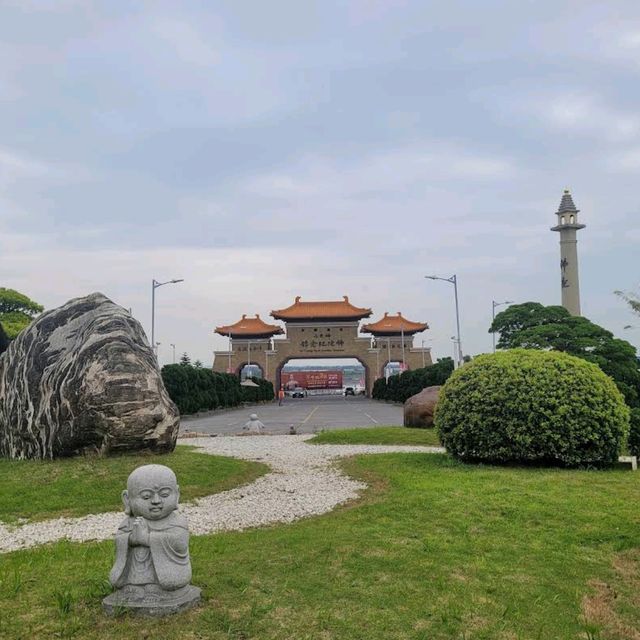 佛光山佛陀紀念館 Fo Guang Shan Buddha Museum