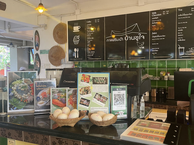 🌿 ร้านกาแฟใต้ถุนบ้าน กลางเมืองระยอง 🌿 