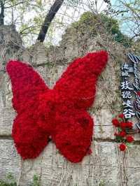 Yancheng Spring and Autumn Paradise: Immersive Fun in a 5A Scenic Spot