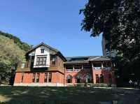 Beitou Hot Spring Museum