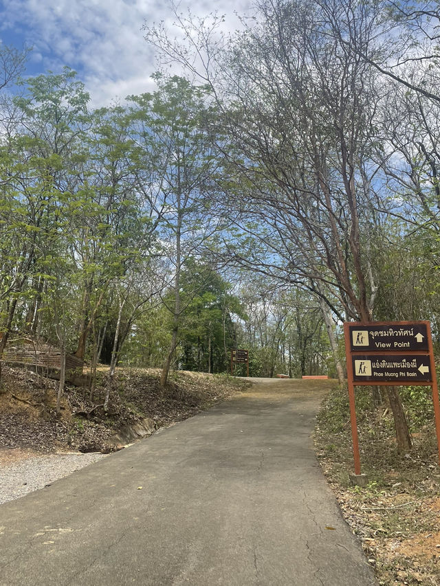 แพะเมืองผี 📍 Phae Mueang Phi Forest Park แพร่