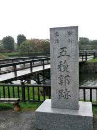 #五陵郭塔-日本北海道函館市