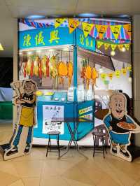 【 陳儀興飯店 x 老夫⼦ 🎊 60週年限定特色產品 】