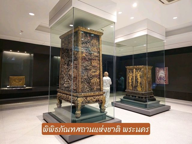 เปิดประตูสู่อดีต ณ พิพิธภัณฑสถานฯ พระนคร