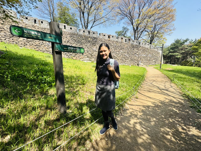 Hike Through The Magic of Hanyangdoseong