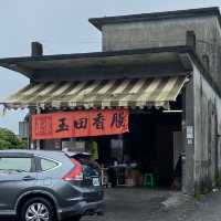 宜蘭一日遊｜品味美食與探險之旅