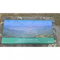 Touching the Clouds: Hiking Tai Mo Shan, Hong Kong’s Highest Peak 