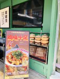 角色各類型煲仔飯，價錢很吸引