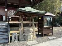 🇯🇵【愛媛県】四国八十八ヶ所霊場 第50番札所 繁多寺