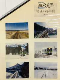 【神保町】書泉グランデ - 鉄道グッズが何から何まで揃ってる-