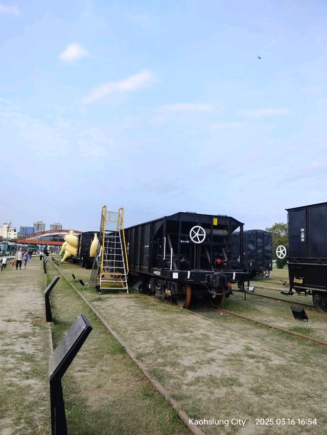 มาดูรถไฟ Hamasen Railway Cultural Park