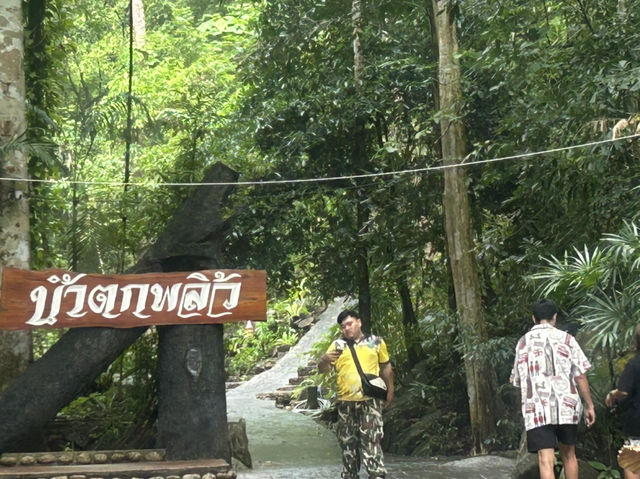ท่องเที่ยวใกล้ กทม สวยงาม ครบจบในที่เดียว