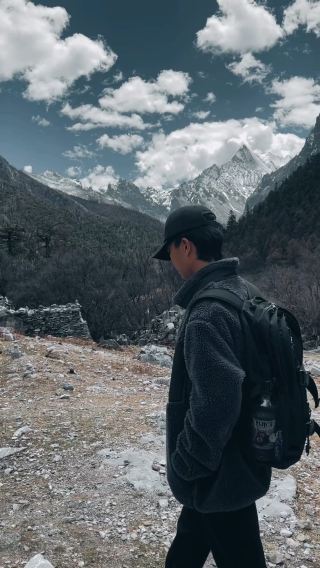 Yading จองกับ Trip.
