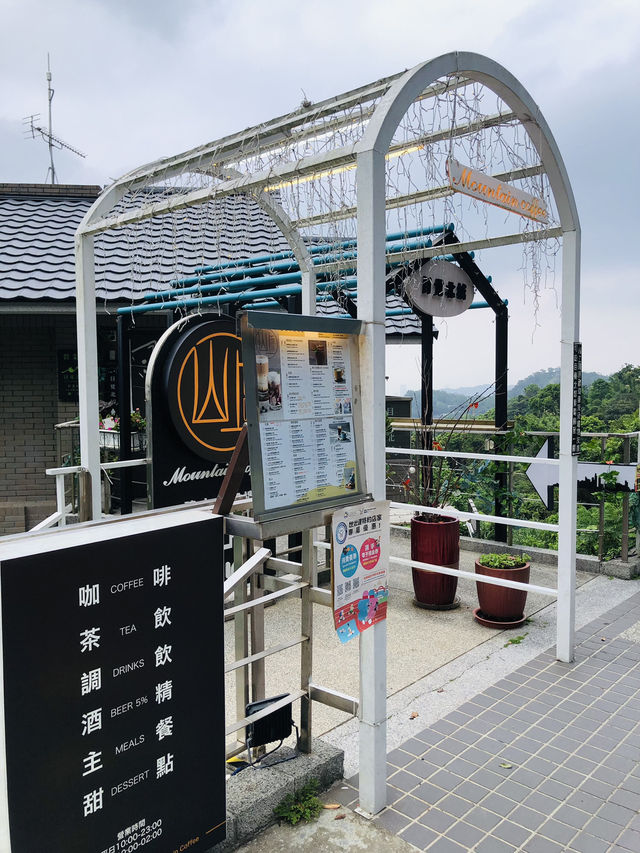 很舒適🥳一望無際風景的咖啡店☕️