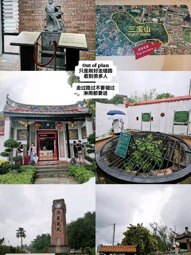 MALACCA 2D1N