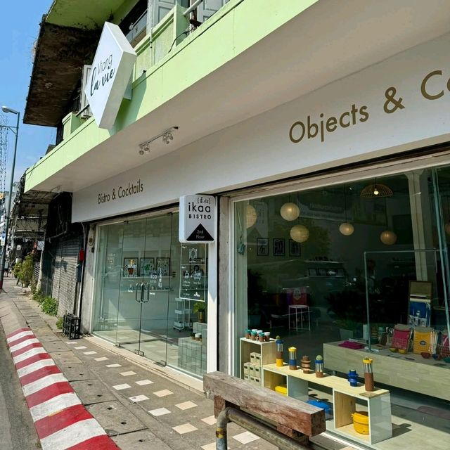 ISSARA COFFEE SPACE. ☕🥤