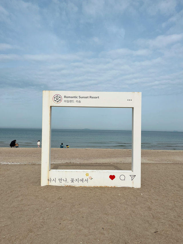 [안면도] 가족여행 안성맞춤! 리솜리조트🏝️